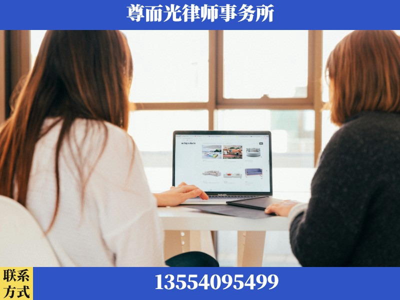 辉-离婚纠纷律师
