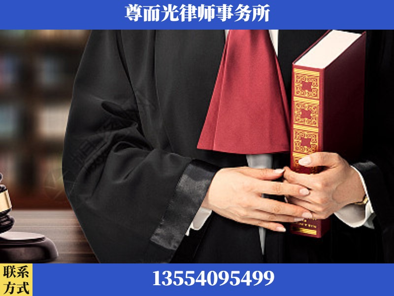 辉-故意伤害罪辩护律师