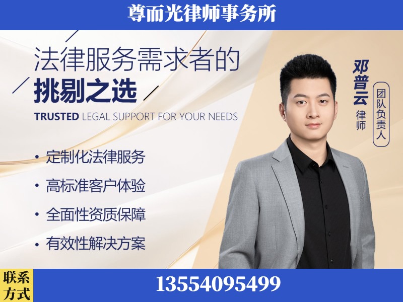 辉-企业展示图