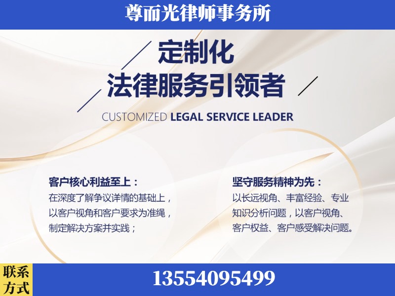 辉-企业展示图