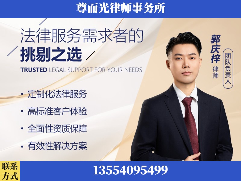 辉-企业展示图