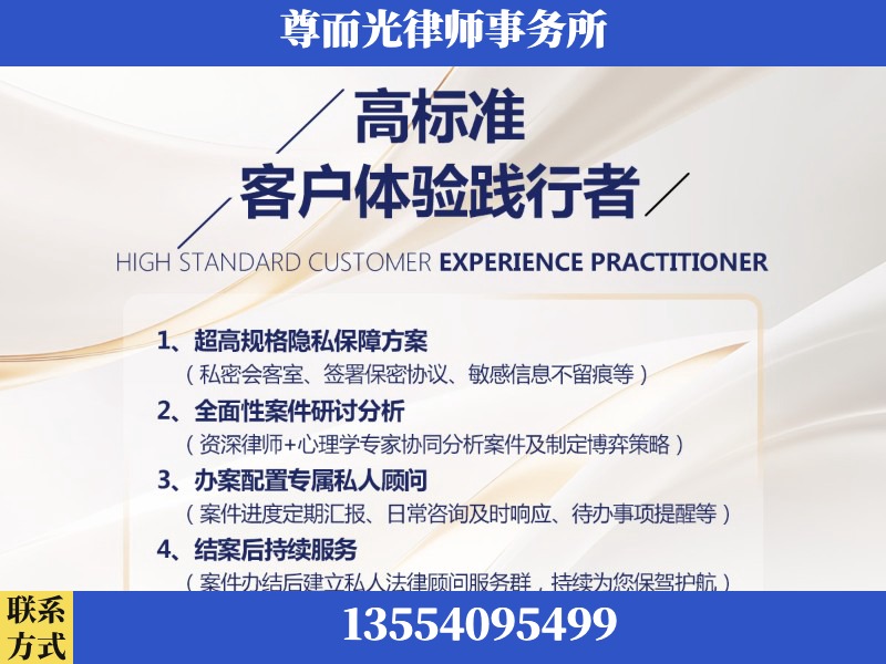辉-企业展示图
