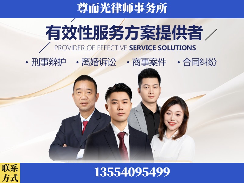 辉-企业展示图