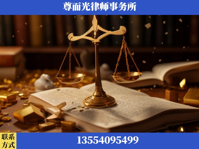 辉-工伤赔偿律师
